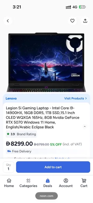 Lenovo Legion 5i