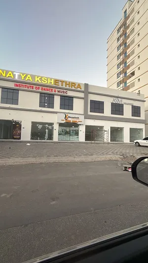 محلات للإيجار في المعبيلة ( شارع النزهة)
