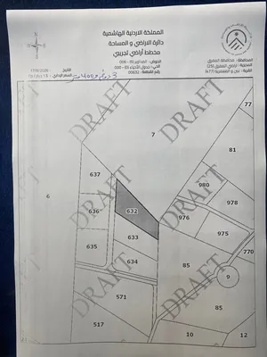 قطعه أرض للبيع في منطقه عين والمعمريه ( بلعما ) مساحه القطعه 3 دونم  و 500 متر   السعر  10 الاف