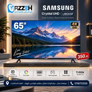 شاشه سامسونج 65 انش سمارت Samsung 65” Crystal UHD 4K U8000F فقط ب 350
