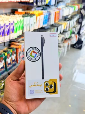 ايفون 17 Air ماستر جديد ذاكرة 256 ضمان سنتين