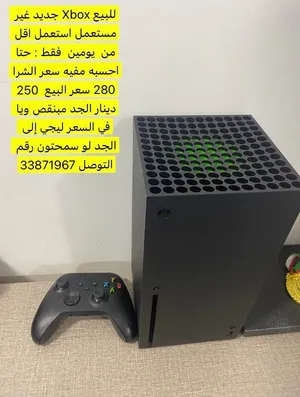 Xbox Xbox for sale in Manama