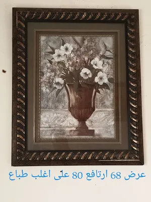 مجموعت لوحات كل شي له سعر مهتهم رسلني على سوق او واتس