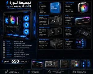 للبيع PC Gaming / Workstation بحالة ممتازة........................................