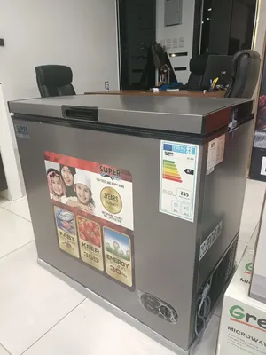 فريزر بطح سوبرتك 200 لتر تجميع الصين بالكامل توفير عالي بالكهرباء بأفضل سعر بالمملكة