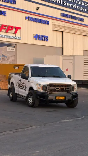 Used Ford F-150 in Muscat