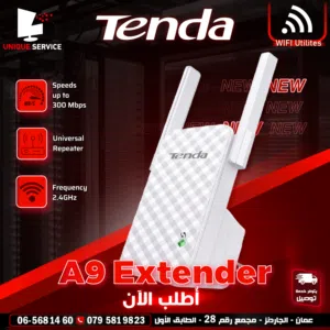 موسع انترنت شبكات انترنت وايرلس تيندا Tenda A9 Extender For internet connection