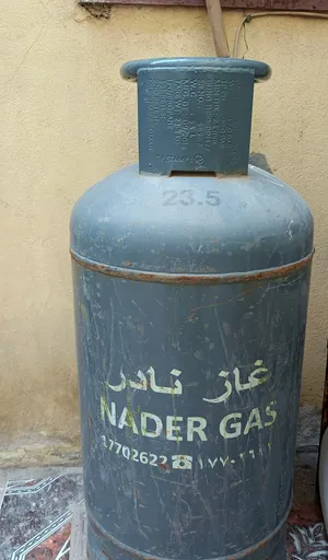 سلندر  غاز نادر