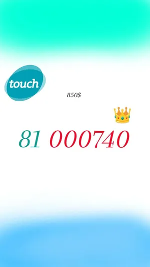 mtc and alfa special Phone Number
