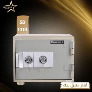 خزنة حديدية مدمجة بقفلين كالون ومفاتيح غير قابلة للنسخ – حماية آمنة وعملية لمستنداتك