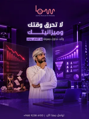 خدمات تسويق رقمي وتصوير