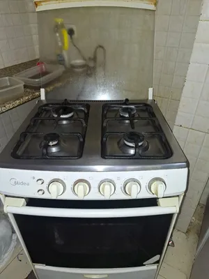 Media 4 gas burner for sale with gas cylinder 35bd
