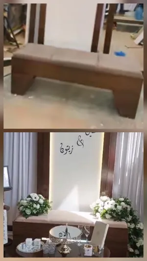 شازلونه  كوشه مناسبات مستعمله قليل جدا سعر 100 وبيها مجال مكان البصره زبير