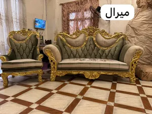 أطقم جلوس كمية محدودة