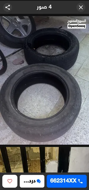 مطلوب تاير حجم 15