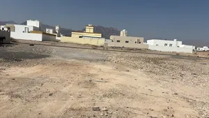 Residential Land for Sale in Muscat Amerat