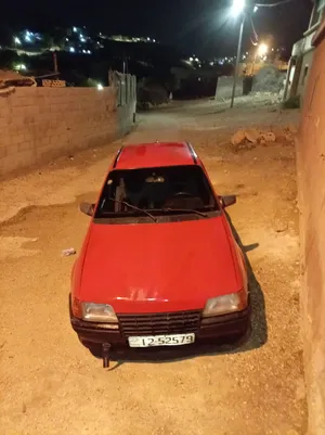 اوبل كاديت