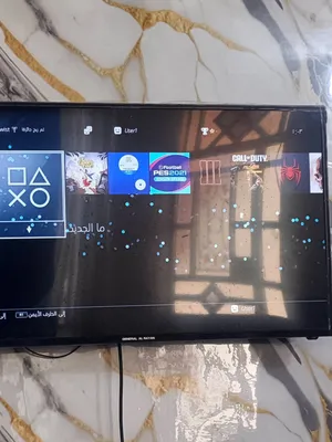 PlayStation 4 PlayStation for sale in Baghdad