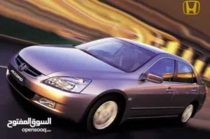 قطع غيار اكورد 98 إلى 2007