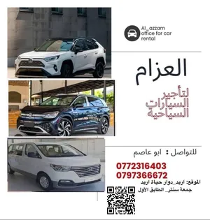 SUV Toyota in Irbid