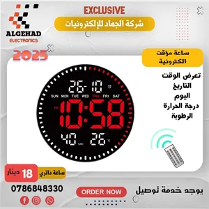 ساعه مكتبيه او حائط QLED الكترونية باكثر من شكل مع قياس حرارة + رطوبة ويتوفر خدمة توصيل