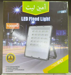 كشاف خارجي 1000W