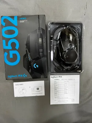 Logitech G502 HERO Gaming Mouse – Excellent Condition in Box