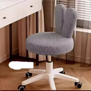 كرسي متحرك وثابت بموديلات مختلفه