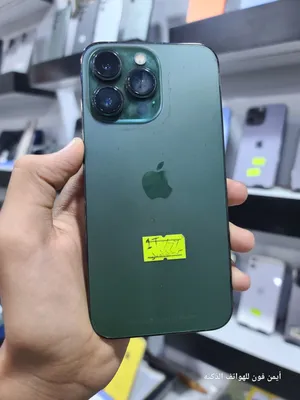 Apple iPhone 13 Pro 1 TB in Sana'a