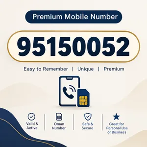 Ooredoo Special Phone Number for Sale - Unique Mobile Number in Oman