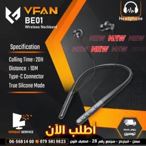 سماعات رأس وأذن خفيفة وسريعة الاستجابة بدون تاخير VFan BE01 Earphone / No Delay / Better Performance