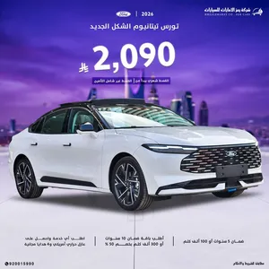 New Ford Taurus in Jeddah