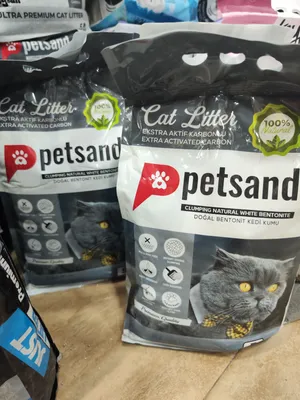 رمل قطط Petsand التركي بالكربون الكامل بحجم 5 لتر عالي الجودة لامتصاص الروائح الكريهة بالكامل