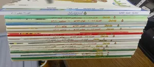 مجلات جند عمان 18 مجلة ومجلتين هدية