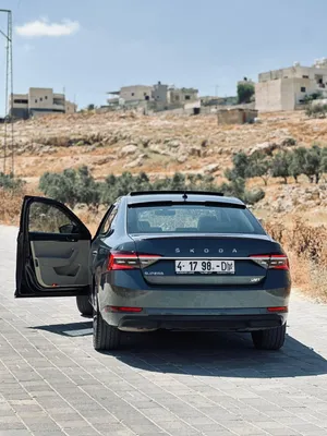 سوبيرو 2021