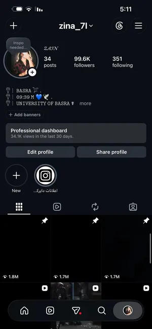 حساب انستا 99k حساب حقيقي ومتفاعل ستوري يعبر ال10k حساب ايميل اساسي الحساب مابي رشق ومتفاعل فول