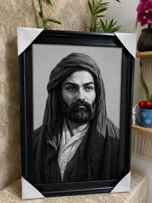 اطار جام خشبي فخم