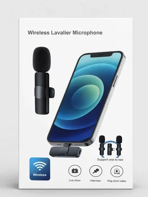 مكرفون  عدد 2    Two microphones