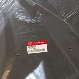 كيا رايو Kia Rio