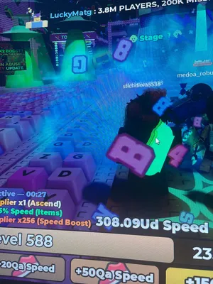 روبلوكس بي 200