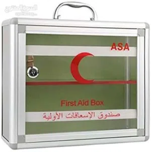 صندوق اسعافات اولية تعليق مواد او بدون