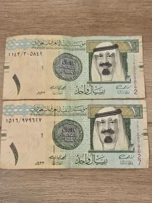 ريال الملك عبدالله رحمه الله عليها توقيع الخليفي