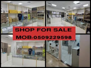 gents tailor shop for sale