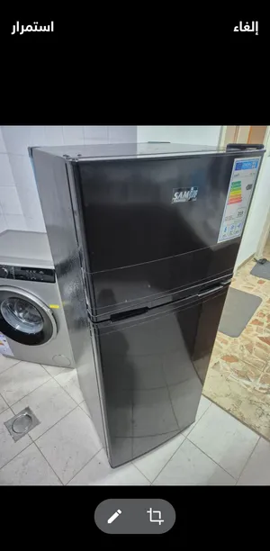 ثلاجة وغساله