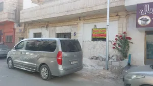 بيت الموقع تجاري