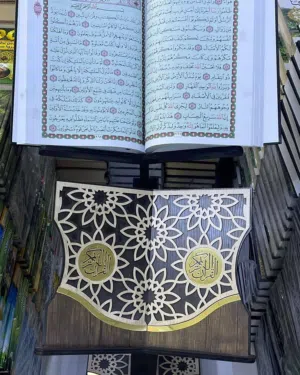 حامل مصحف  جميع المقاسات متوفر الآن مصاحف ستاند هدية مسجد مساجد صدقة توزيع خيري عمل صالح كبار السن