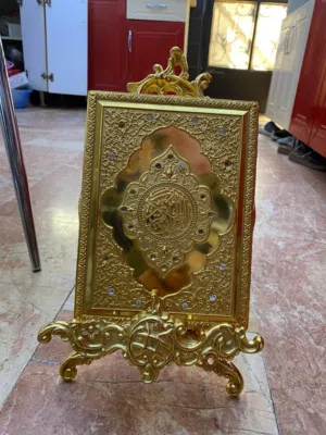 مواد منزلية