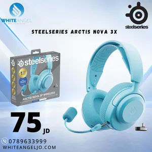 سماعات GAMING SteelSeries Arctis Nova 3P Wireless فقط 75 دينار