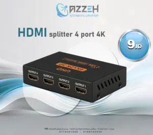 مجمع شاشات رباعي splitter hd 4  port 4k