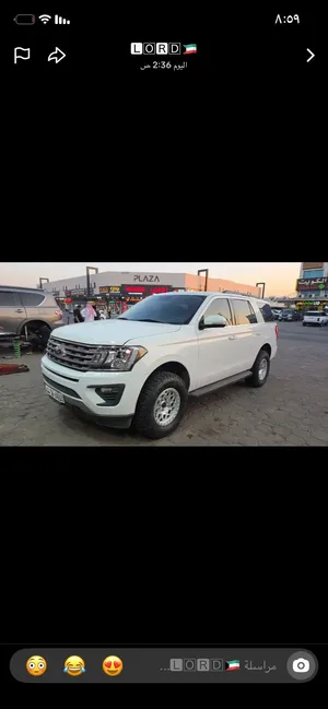 للبيع اكسبديشن 2018